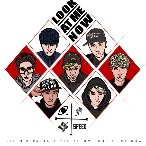 Speed Look At Me Now Lyrics Lyrics At Ccl