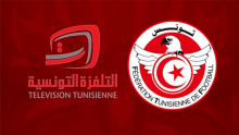 La télévision tunisienne dément la FTF