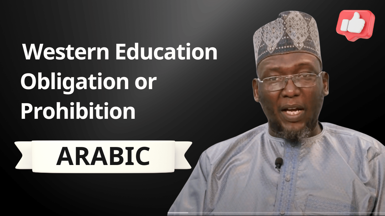 Western Education Obligation or Prohibitions – Arabic