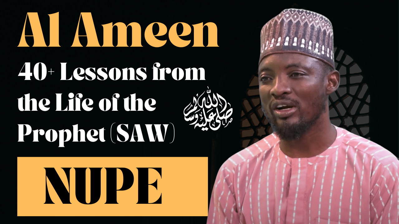 Al-Ameen – Nupe