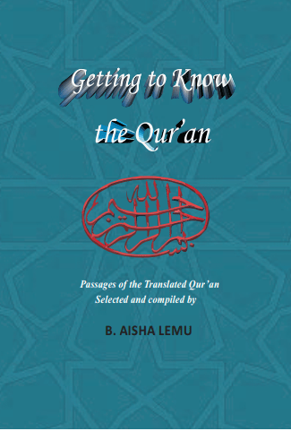 <br><br><br><br>Getting to Know the Qur'an