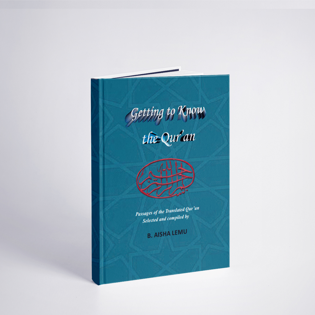 Getting to Know the Qur’an