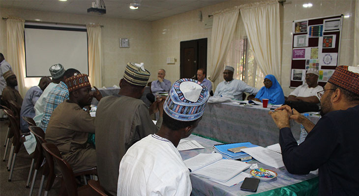 Introduction to Ethics of Disagreement in Islam