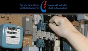 Tunisie : Coupure de l’électricité dans ces régions