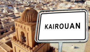 Kairouan : Découverte du cadavre d’un jeune homme à El Oueslatia