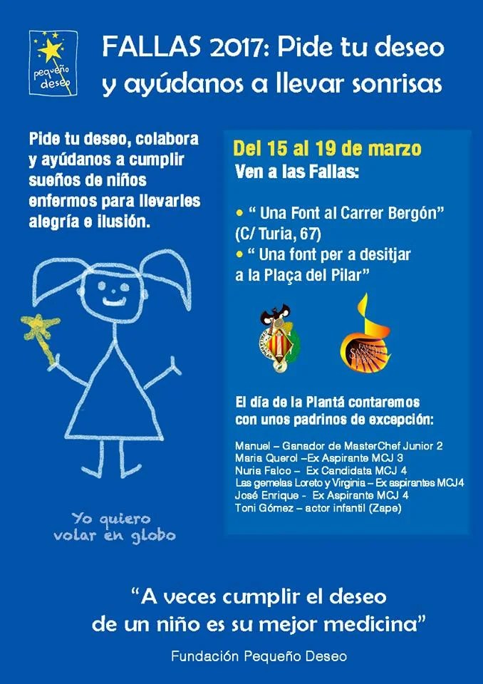 La Fundación Pequeño Deseo se une a las Fallas “Una font al Carrer Bergón” y “Una font per a desitjar a la Plaça del Pilar” 1 17155854_1433651036679814_8277944100669003040_n