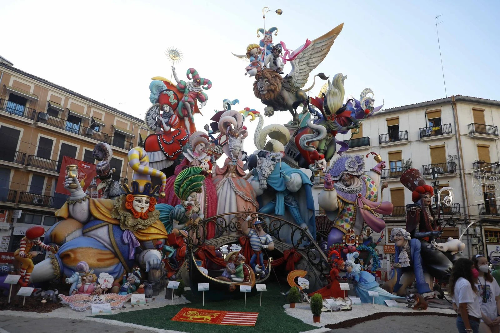 Programa oficial de Festejos de las Fallas de València 2022