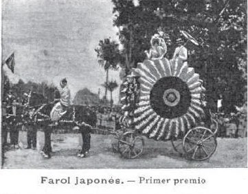Carroza ganadora del 1º Premio de la Batalla de Flores de 1899 1899 primer premio