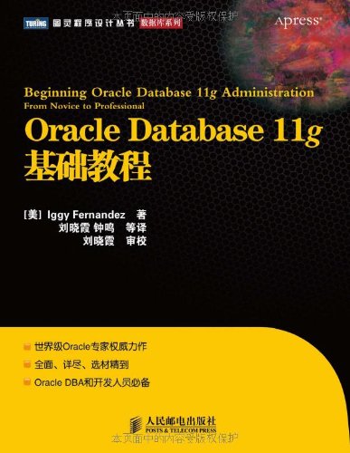 Beginning Oracle Database 11g Administration