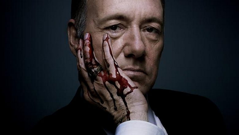 house of cards, season 3, netflix, leak, pulled