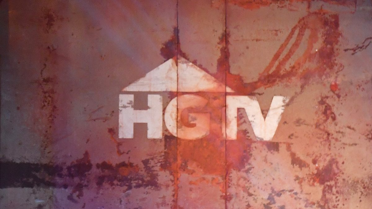 HGTV logo