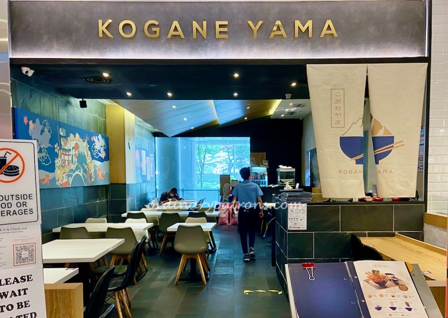 25 TOP Jem Restaurants & Food Places 2020 / 2021 - The Ordinary Patrons (58) 25 TOP Jem Restaurants & Food Places 2020 / 2021 - The Ordinary Patrons (58)