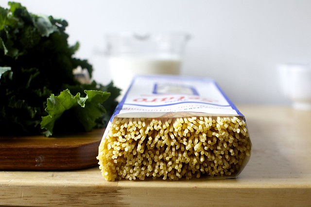 spaghetti chitarra (guitar)