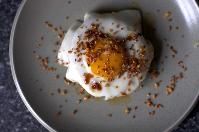 fried egg (with ginger fried rice)