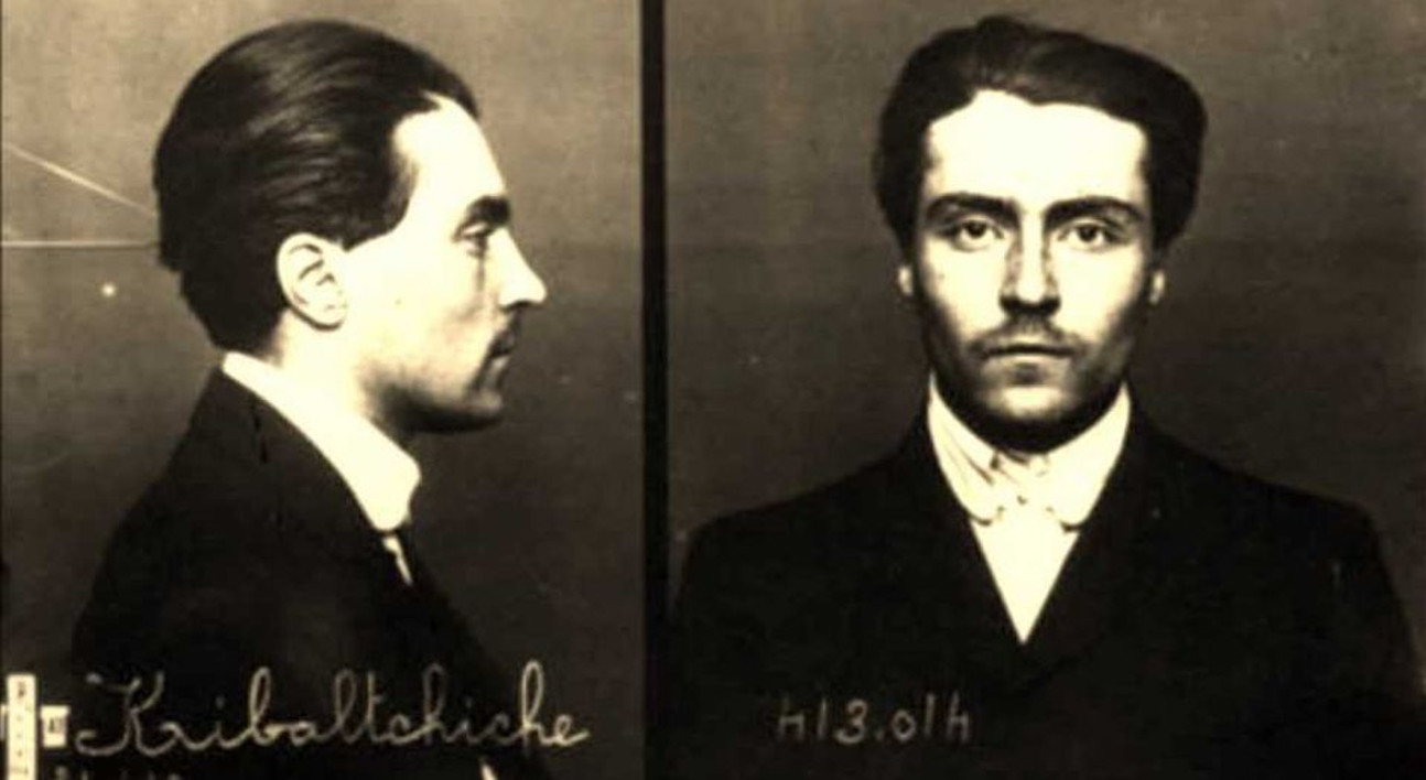 Victor Serge Poesie Versioni Di Stefano Strazzabosco Nota Biografica Di Claudio Albertani