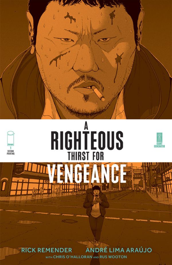 riteus vengeance cover