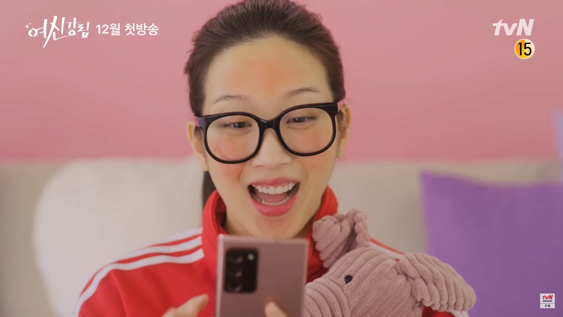 Watch True Beauty Released 4 Teasers Featuring Moon Ga Young As Lim Jugyeong Cha Eun Woo As Lee Suho And Hwang In Yeop As Han Seo Jun Gia Allana