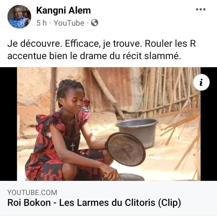 Les Larmes Du Clitoris La Fougue De La Plume Impenetrable Du Roi Bokon Perce La Sensibilite Du Prof Kangni Alem Gnatepe