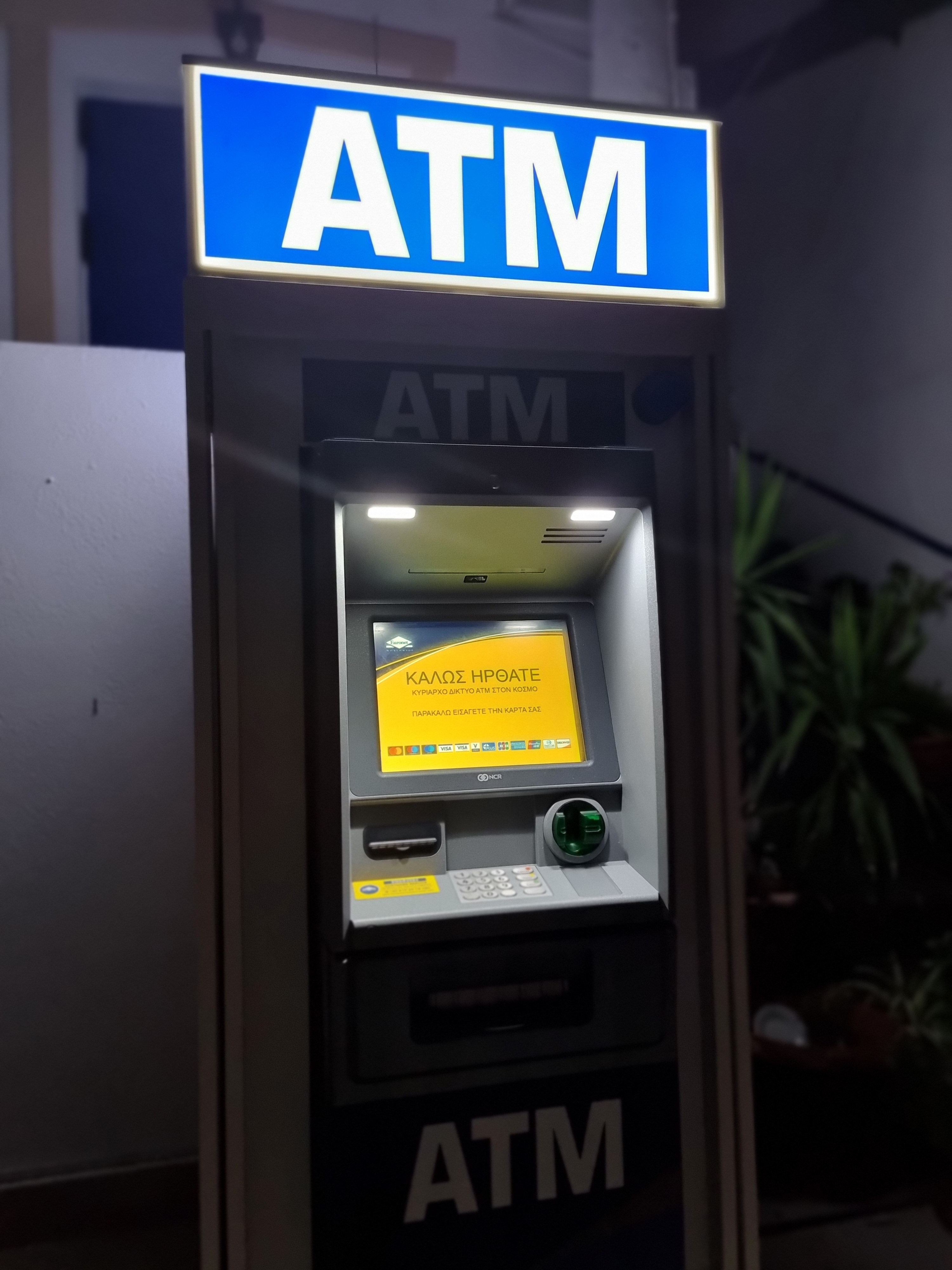 Kontanter I Grekland Varning For Euronet Grekland All Exclusive