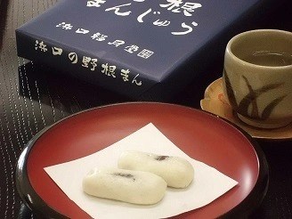 画像出典:浜口福月堂公式ホームページ