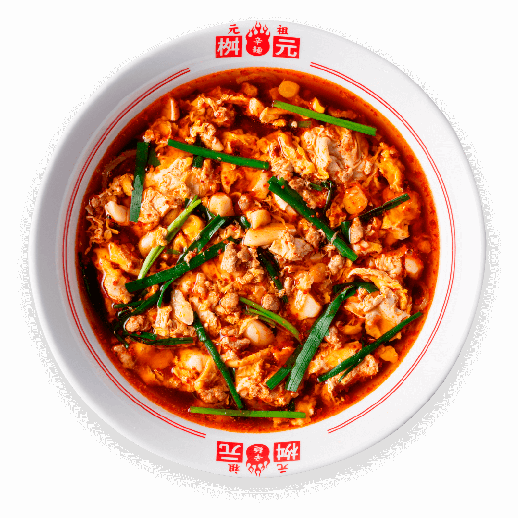 画像出典:辛麺屋 桝元_公式ホームページ