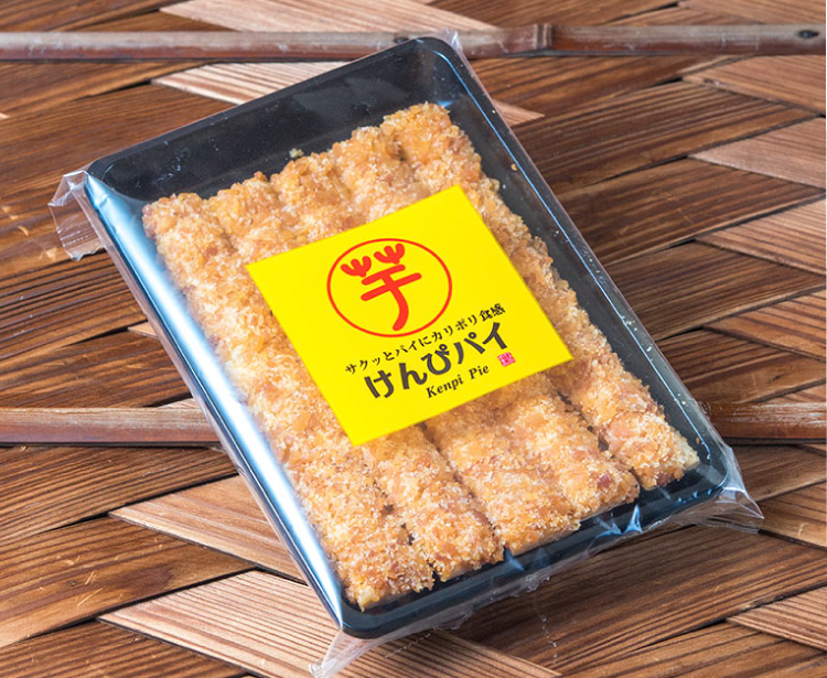 画像出典:四万十郷水車亭公式ホームページ