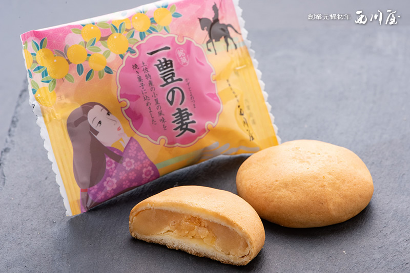 画像出典:土佐藩御用菓子舗西川屋公式ホームページ