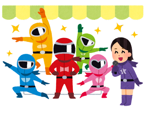 ヒーローショー