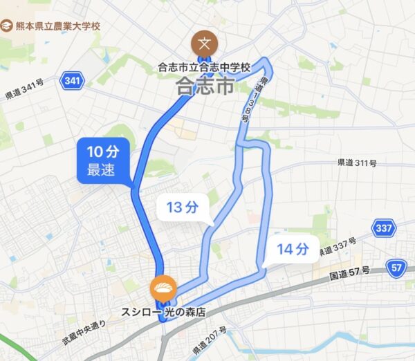光の森地図