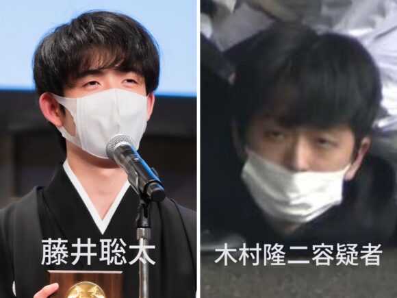 藤井聡太と比較