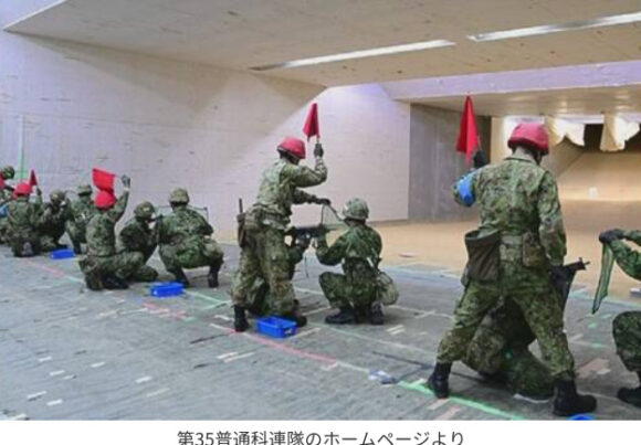 35普通科連隊