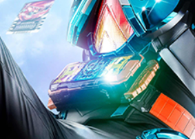 ガッチャード変身ベルト