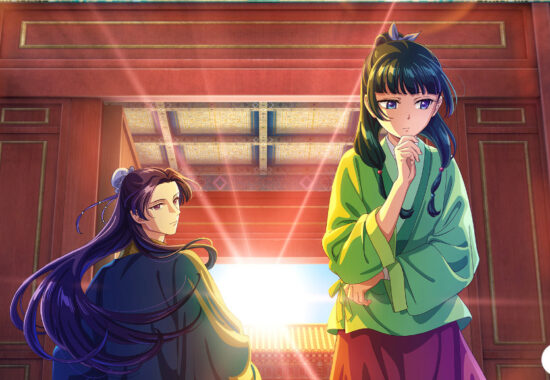 薬屋のひとりごと