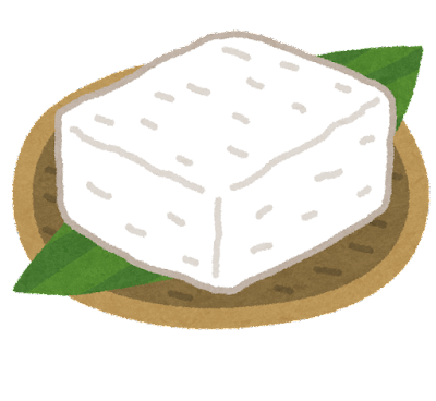 豆腐