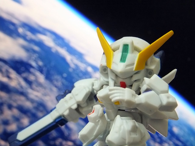 gundam