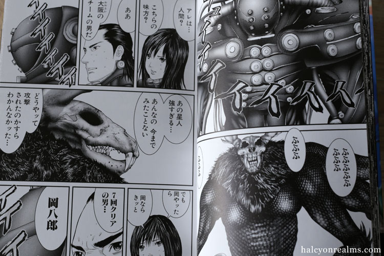 Gantz O Manga