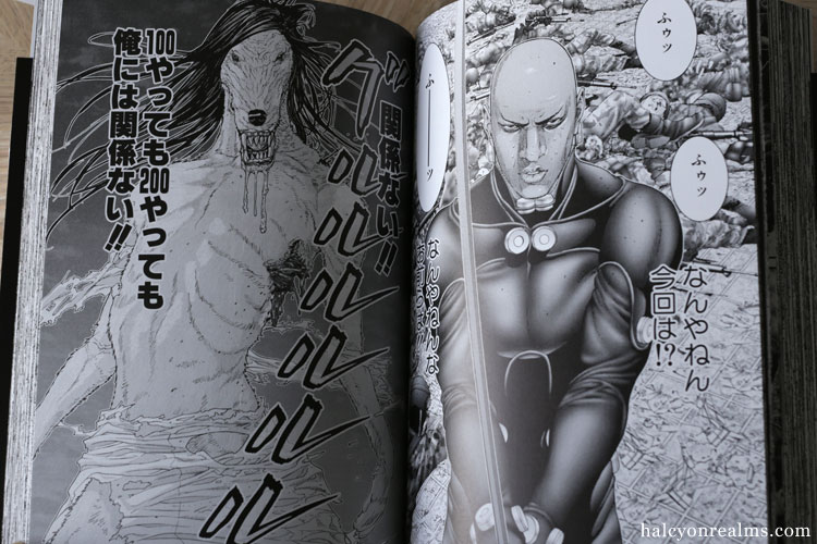 Gantz O Osaka