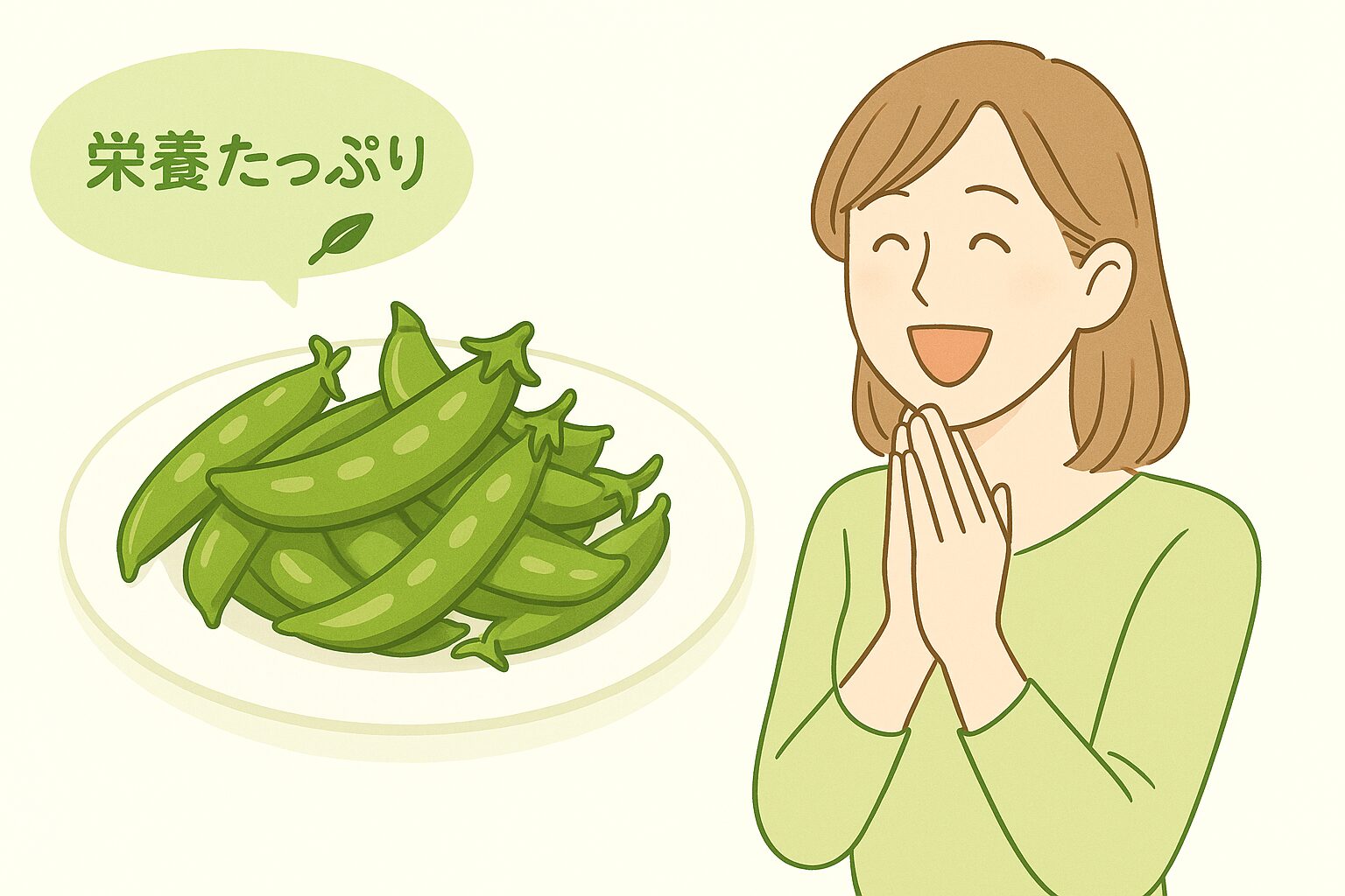 皿に盛り付けられたスナップエンドウと、栄養たっぷりで美味しそう!という表情の女性のイラスト