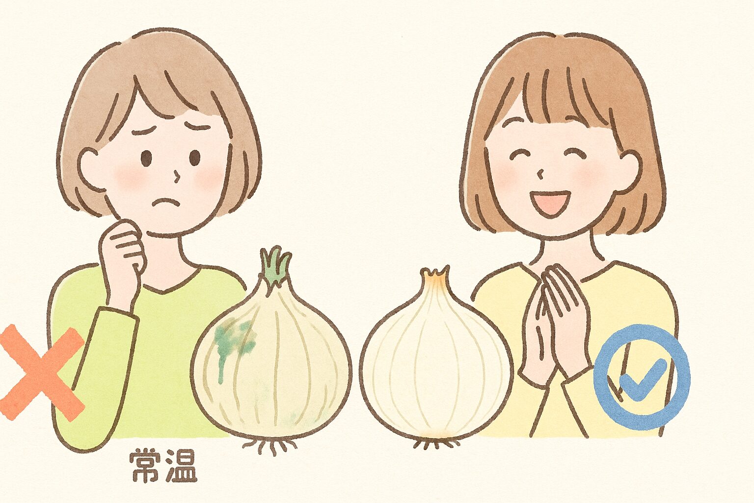 新玉ねぎが傷んでいるサインと安全な状態を比較したイラスト