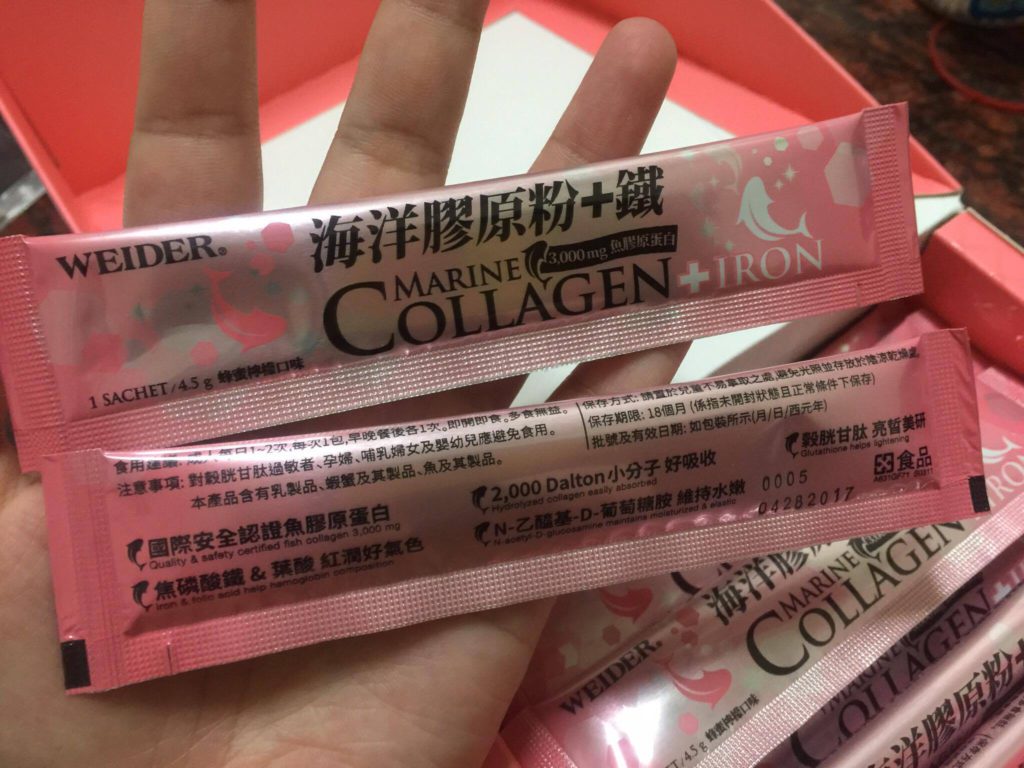 WEIDER威德 - 膠原蛋白+鐵  活力美肌補給品 資深美女的逆鹷奇蹟 大小美女都該有的健康食品！ 保養品分享 健康養身 民生資訊分享 
