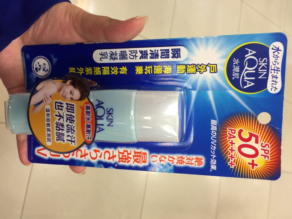 2016 夏日防曬實測分享～Biore 蜜妮 高防曬乳液 跟 Mentholatum 曼秀雷敦 水潤肌瞬間清爽防曬凝乳 保養品分享 健康養身 彩妝品分享 民生資訊分享 醫美 