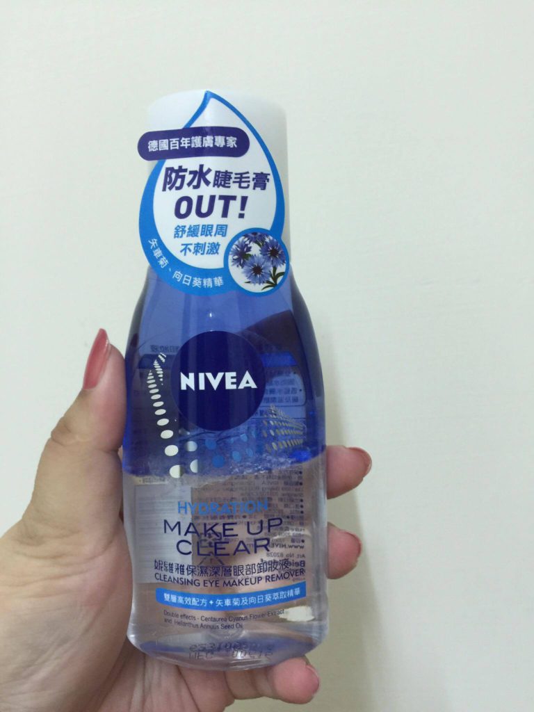 NIVEA妮維雅保濕深層眼部卸妝液 溫和不刺眼 濕敷再擦更乾淨！ 保養品分享 彩妝品分享 