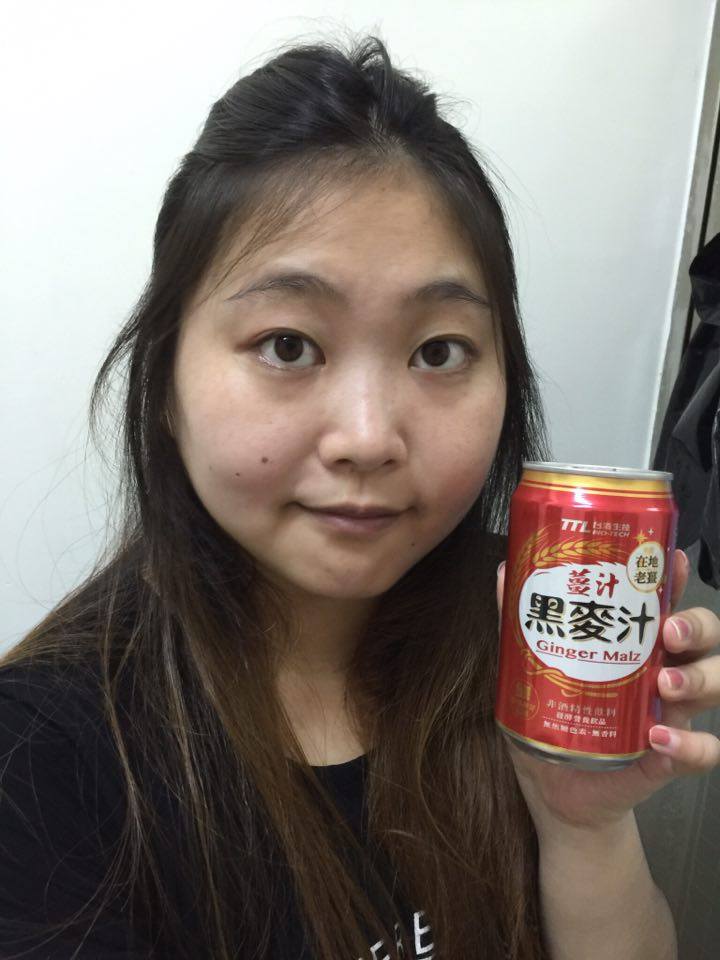 最近喜歡的飲料分享～台酒原味黑麥汁、台酒薑汁黑麥汁　台灣菸酒良心製造！無酒精、無色素、無香精！ 健康養身 民生資訊分享 飲食集錦 