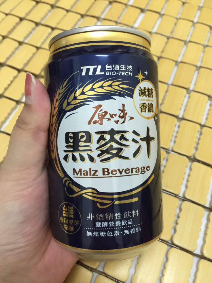 最近喜歡的飲料分享～台酒原味黑麥汁、台酒薑汁黑麥汁　台灣菸酒良心製造！無酒精、無色素、無香精！ 健康養身 民生資訊分享 飲食集錦 