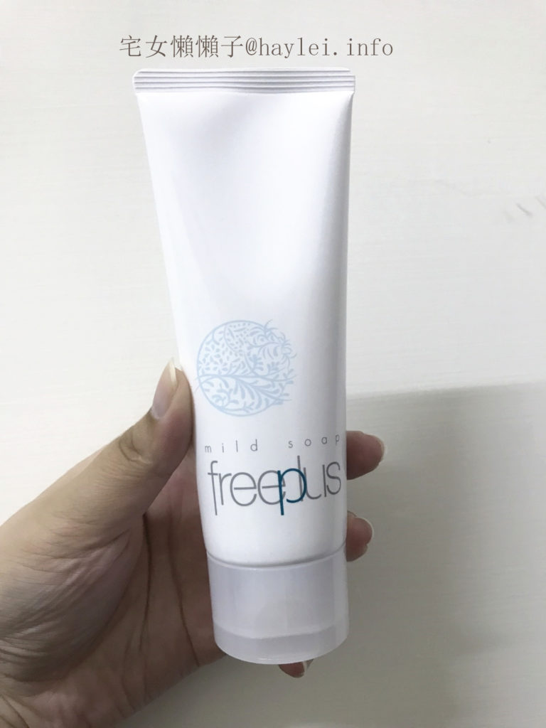 freeplus 溫和淨潤皂霜使用心得分享～佳麗寶 Kanebo 開架醫美品牌 洗起來膚觸溫潤舒適的日本保濕洗顏料，但乳臭味我不愛！ 保養品分享 健康養身 民生資訊分享 醫美 