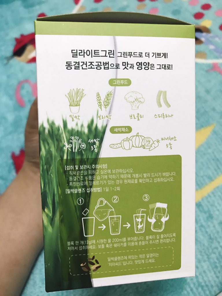 酵果美麥多纖飲-純天然麥草蔬果製成-磚塊果汁-韓國進口的微甜順口新娘果汁 健康養身 民生資訊分享 飲食集錦 
