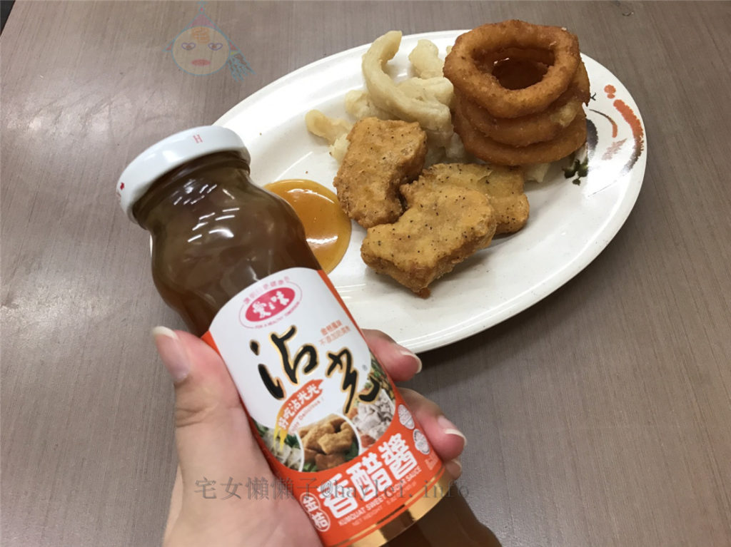 愛之味沾光金桔香醋醬-炸物絕配！結合金桔醬與糖醋醬，酸酸甜甜的香氣，誘人越吃越順口～ 中式料理 民生資訊分享 自己動手做！ 飲食集錦 