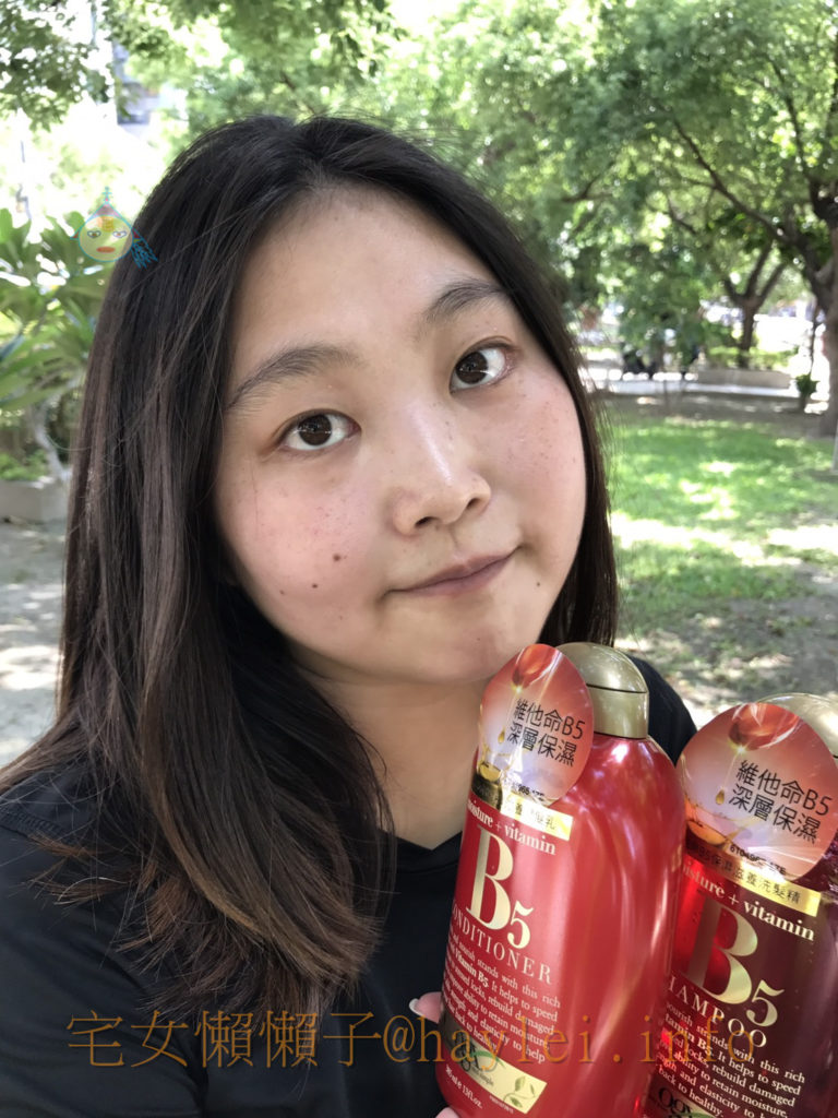 haircare-OGX-經典髮妝品-讓維他命B5保濕滋養洗髮精、維他命B5保濕滋養潤髮乳、摩洛哥堅果油新生修護護髮精油幫你的秀髮附添光彩吧！亮麗的瓶身設計、柔香帶甜的髮品香氛，讓洗髮過程多了愉快～ 健康養身 攝影 美髮相關 自己動手做！ 