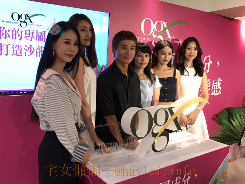 haircare-OGX-經典髮妝品-讓維他命B5保濕滋養洗髮精、維他命B5保濕滋養潤髮乳、摩洛哥堅果油新生修護護髮精油幫你的秀髮附添光彩吧！亮麗的瓶身設計、柔香帶甜的髮品香氛，讓洗髮過程多了愉快～ 健康養身 攝影 美髮相關 自己動手做！ 