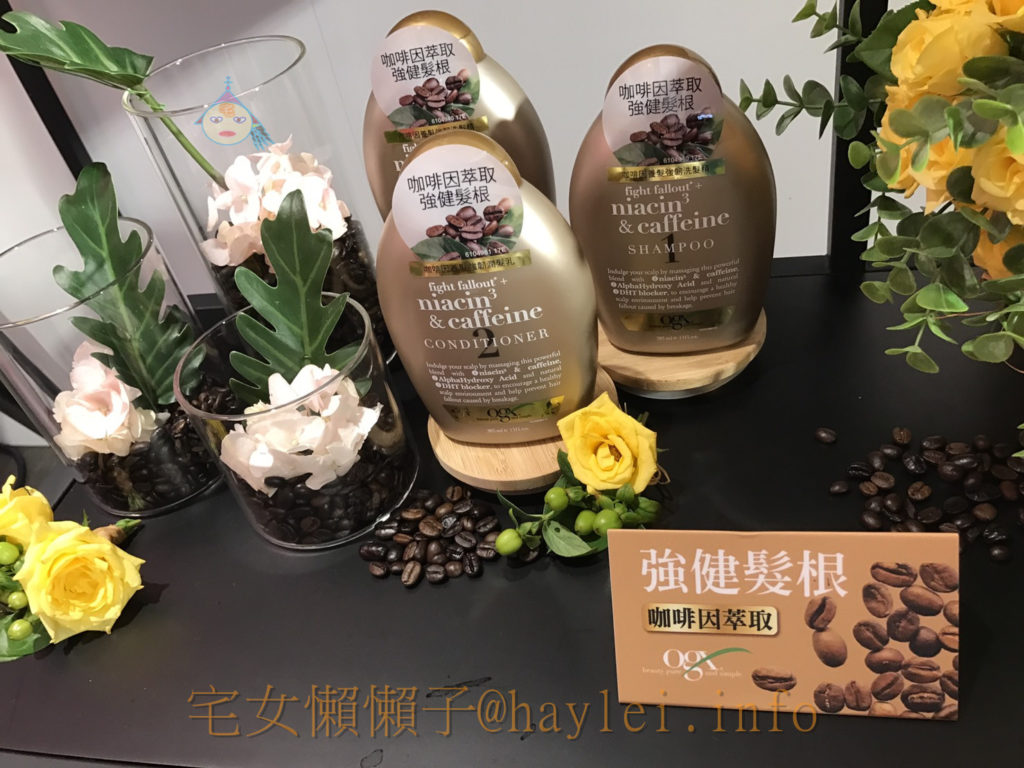 haircare-OGX-經典髮妝品-讓維他命B5保濕滋養洗髮精、維他命B5保濕滋養潤髮乳、摩洛哥堅果油新生修護護髮精油幫你的秀髮附添光彩吧！亮麗的瓶身設計、柔香帶甜的髮品香氛，讓洗髮過程多了愉快～ 健康養身 攝影 美髮相關 自己動手做！ 